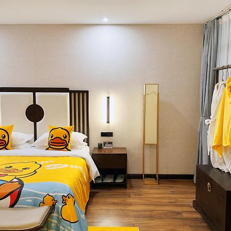 Honglu Garden Hotel Xi'An Bell And Drum Tower Huimin Street Store Экстерьер фото
